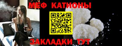 гидра Аргун