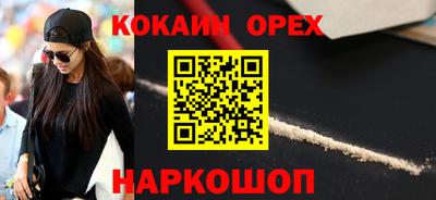 а пвп мука Балаково