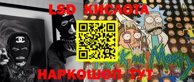 мефедрон мука Балашиха