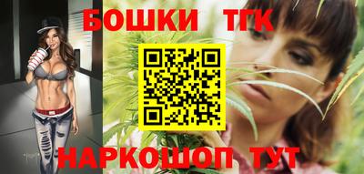 меф VHQ Апрелевка