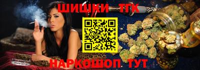 меф VHQ Апрелевка