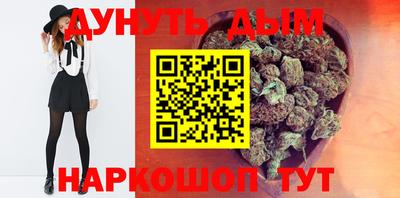 меф VHQ Апрелевка