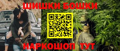 спиды Апшеронск
