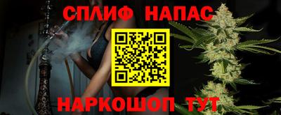 меф VHQ Апрелевка