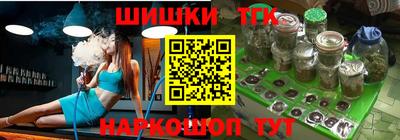 меф VHQ Апрелевка