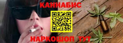 меф VHQ Апрелевка