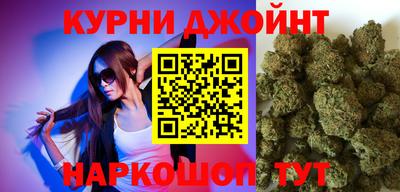 меф VHQ Апрелевка