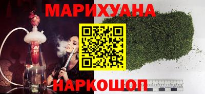 меф VHQ Апрелевка