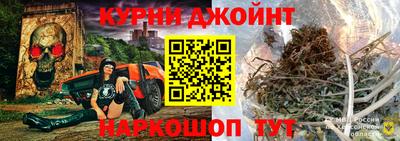меф VHQ Апрелевка