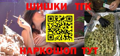 меф VHQ Апрелевка