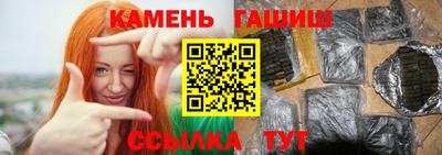 меф VHQ Апрелевка