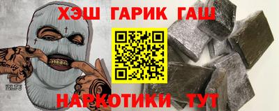 меф VHQ Апрелевка