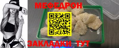 спиды Апшеронск