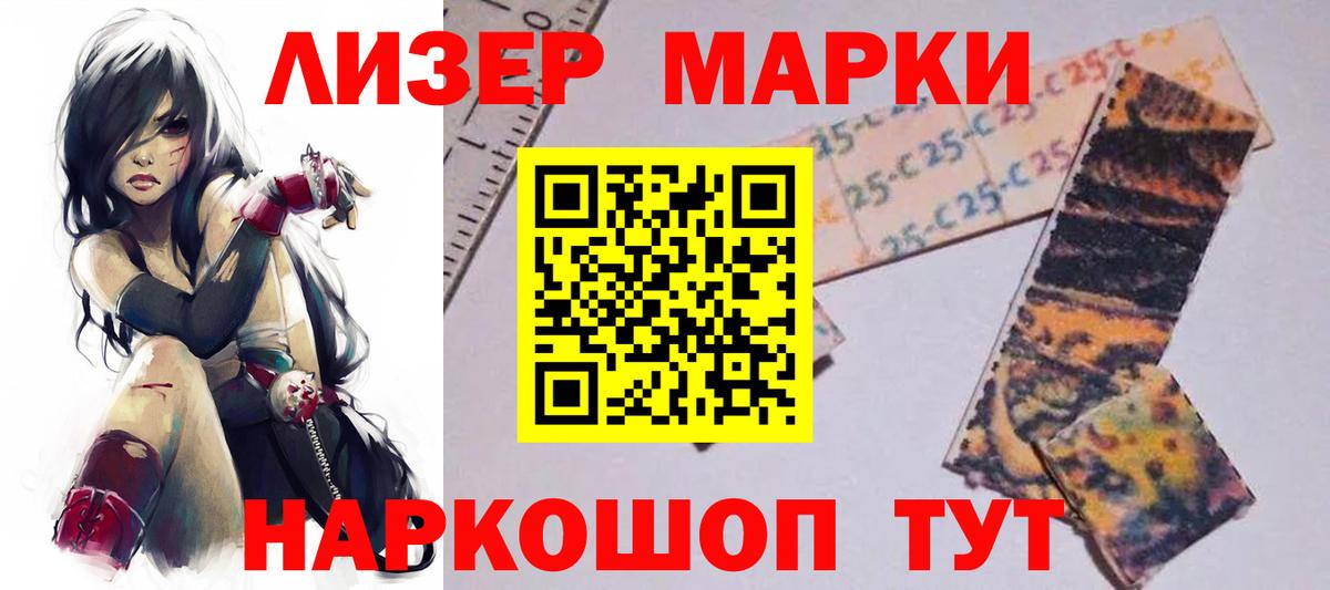 Метадон  Кокаин  МДМА  Вход с VPN  МЕФ  Аша  Меф МЯУ МЯУ кристаллы  Бошки Шишки  ГАШИШ 